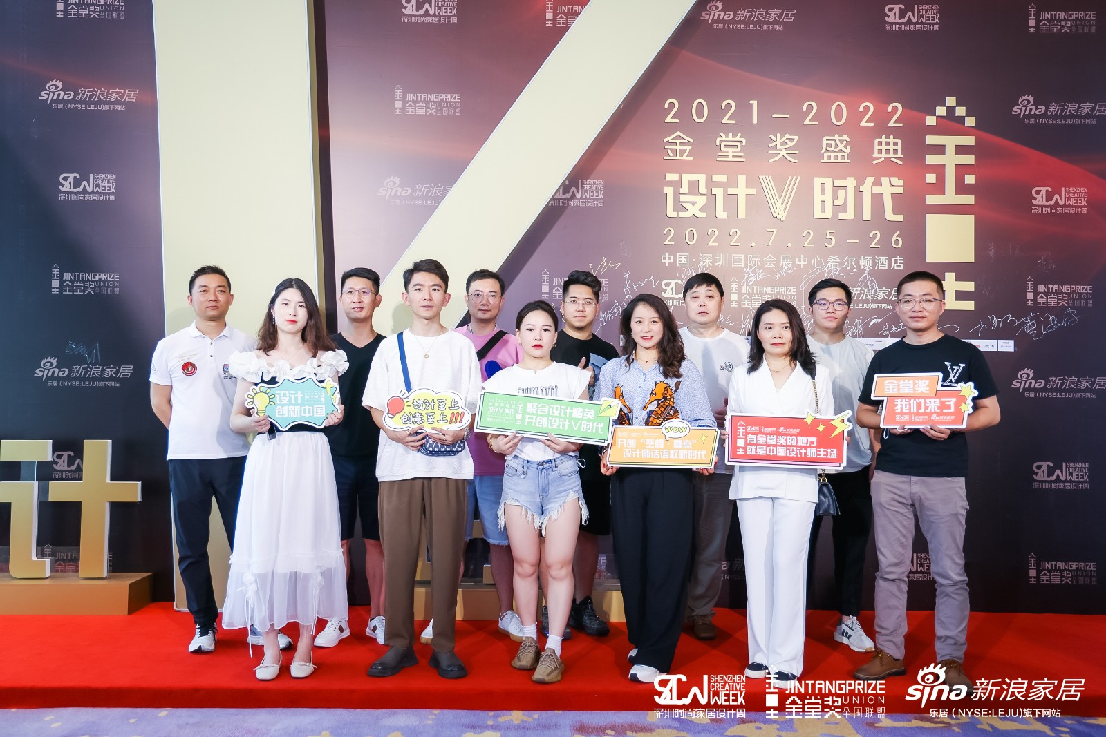 1659057983547155wpGf.jpeg 第六空間高端國際家居2.jpeg